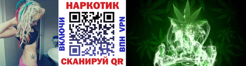 Сколько стоит Красково Марихуана  ГАШ 
