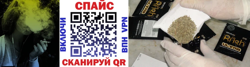 Бутират 1.4BDO  Красково 
