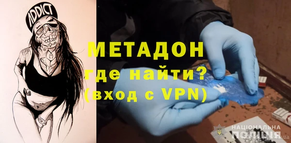 кокс Абаза