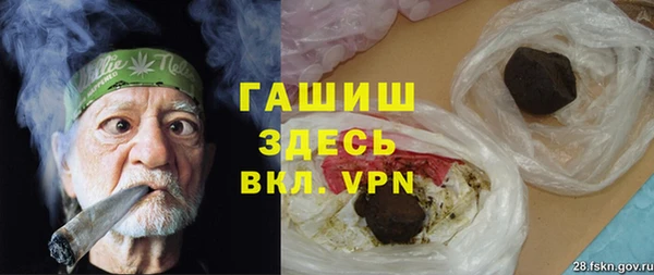 гашиш Алзамай
