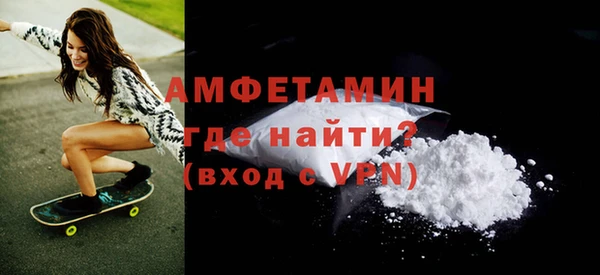 метадон Абдулино