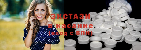 кокс Абаза