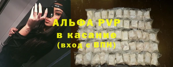 метадон Абдулино