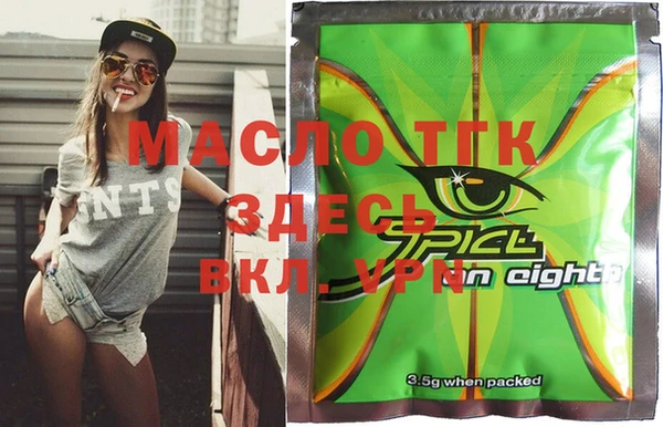 кокс Абаза