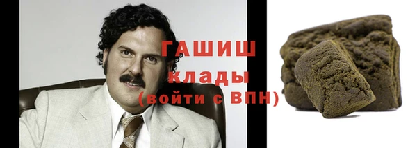 кокс Абаза