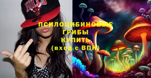 метадон Абдулино