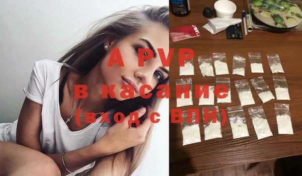 метадон Абдулино