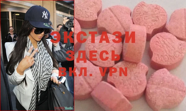 метадон Абдулино