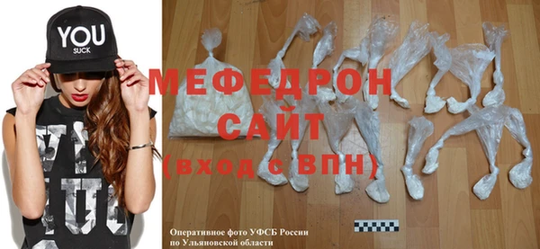 метадон Абдулино