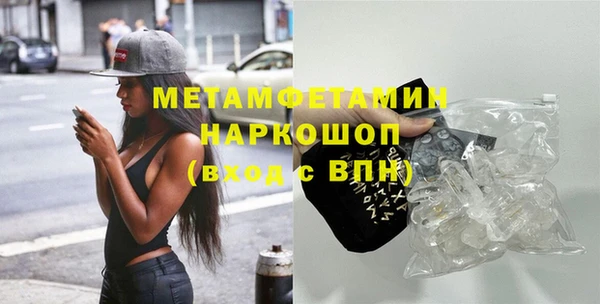мет Алексеевка