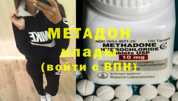 кокс Абаза