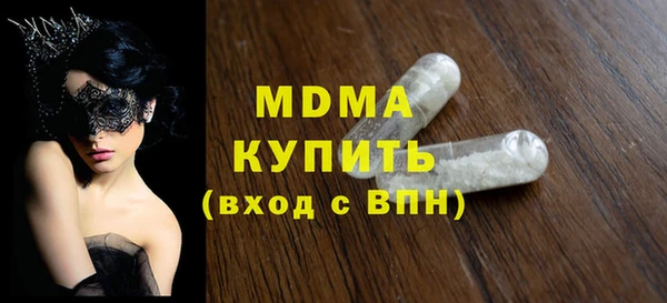гашиш Алзамай