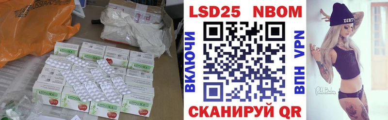 кракен tor  Красково  Лсд 25 экстази ecstasy 