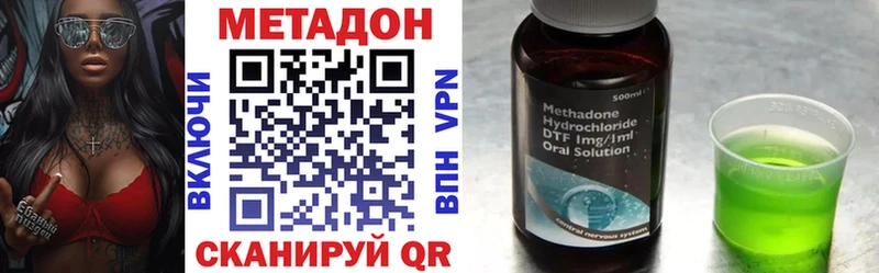 KRAKEN tor  Красково  МЕТАДОН мёд 